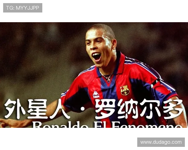 全球足球历史上进球最多的球星是谁 盘点现役与退役传奇球员的进球纪录