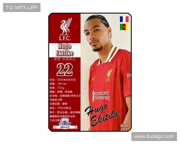 利物浦历史上十大最具影响力的球星排名回顾