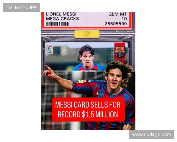 小真金球星卡足球梅西限量版荣耀登场 精美设计与超高收藏价值并存 小真金球星卡足球梅西限量版荣耀登场 精美设计与超高收藏价值并存