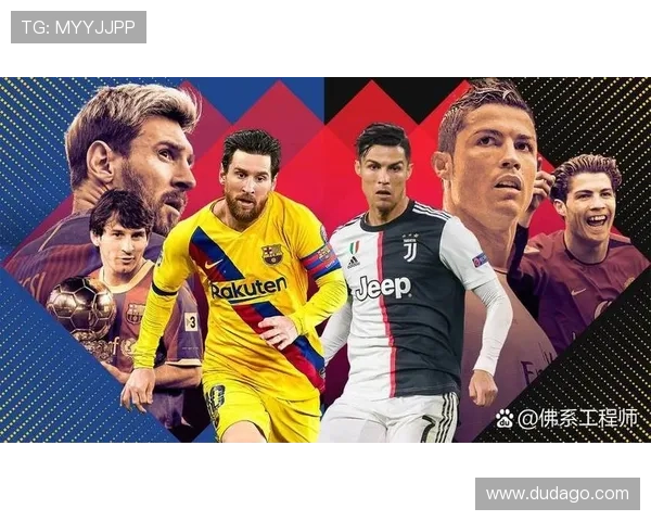 我最喜爱的足球球星与他的辉煌成就