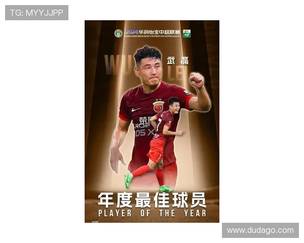 武磊背后的故事与荣耀解析 足球7号球星的成长与突破之路