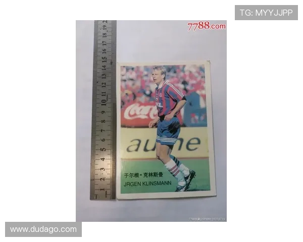 球星卡足球两张的市场价格是多少 如何判断其价值及收藏潜力