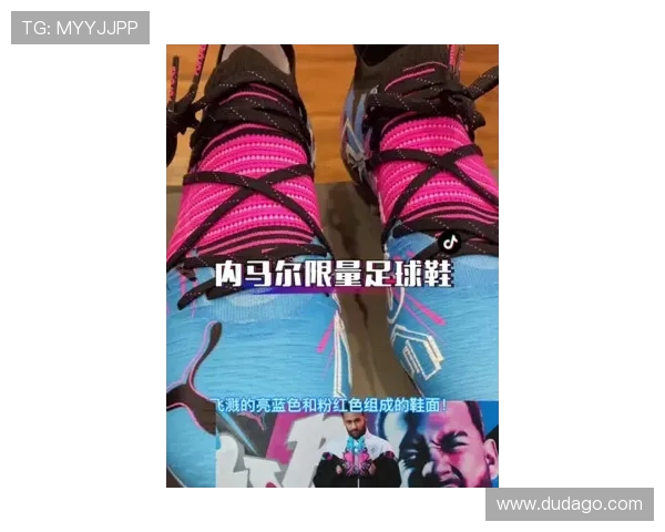 球星穿粉红色足球鞋引领时尚潮流成为赛场亮点 球星穿粉红色足球鞋引领时尚潮流成为赛场亮点