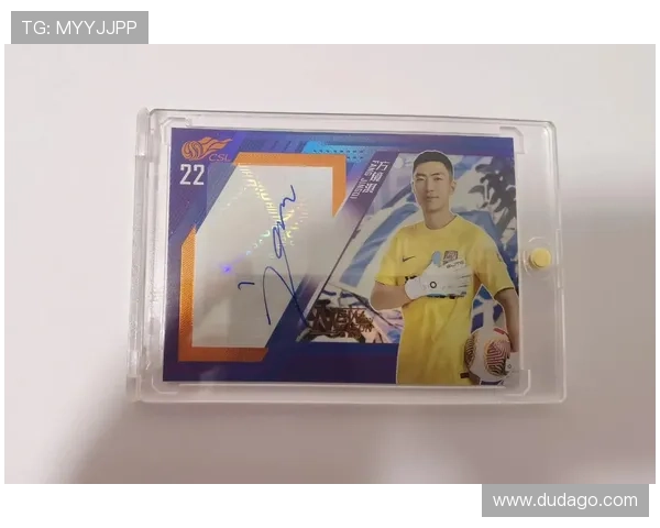 足球巨星签名卡收藏大赏各大球星签名卡图集精选